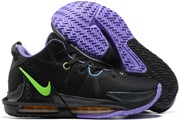 Nike LeBron Zoom Witness 7-004